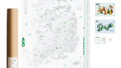 나우맵제주도 할인! 솔직 후기 & 꿀팁 대방출 🗺️
